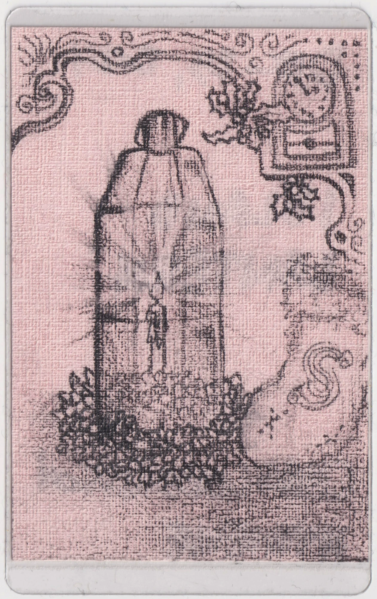 Island Lantern
